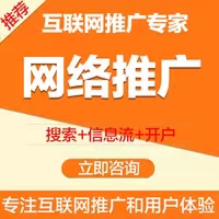 装修网站建设都存在哪些问题？
